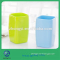 Colorful Square Plastic Gargle